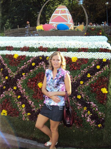 №50, Людмила Брик №50, Людмила Брик