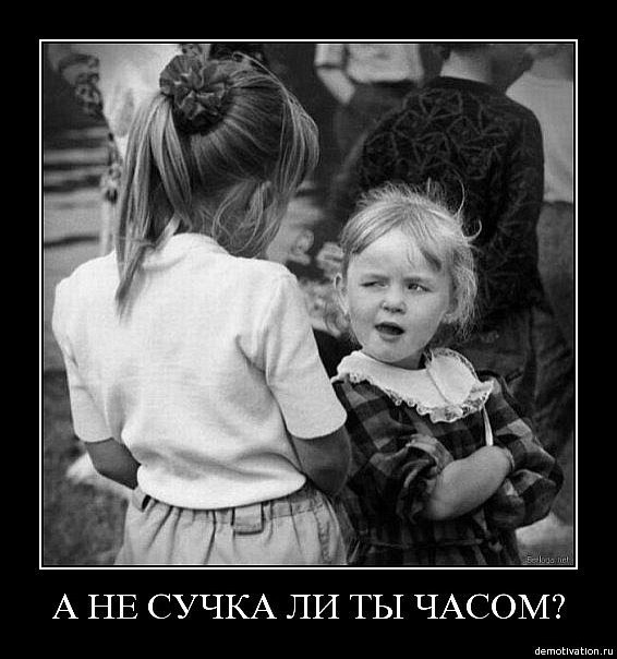 №1, Ирина Волошина, 36 лет, Севастополь №1, Ирина Волошина, 36 лет, Севастополь