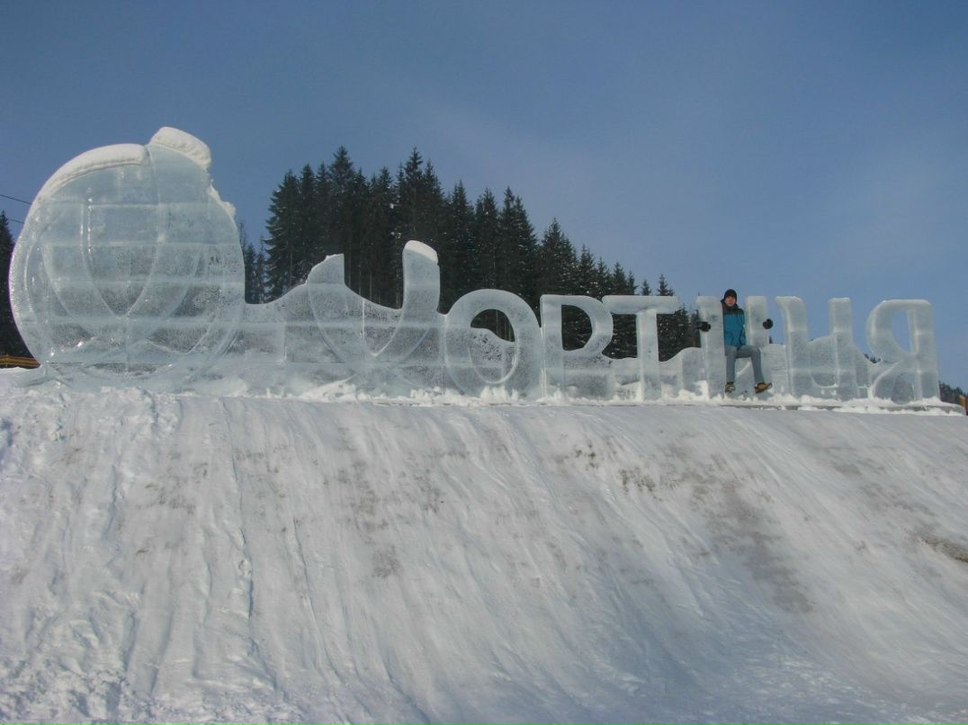 Юра Стеців | Warszawa