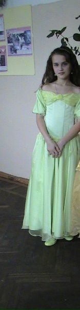 №24, Мария Фролова №24, Мария Фролова