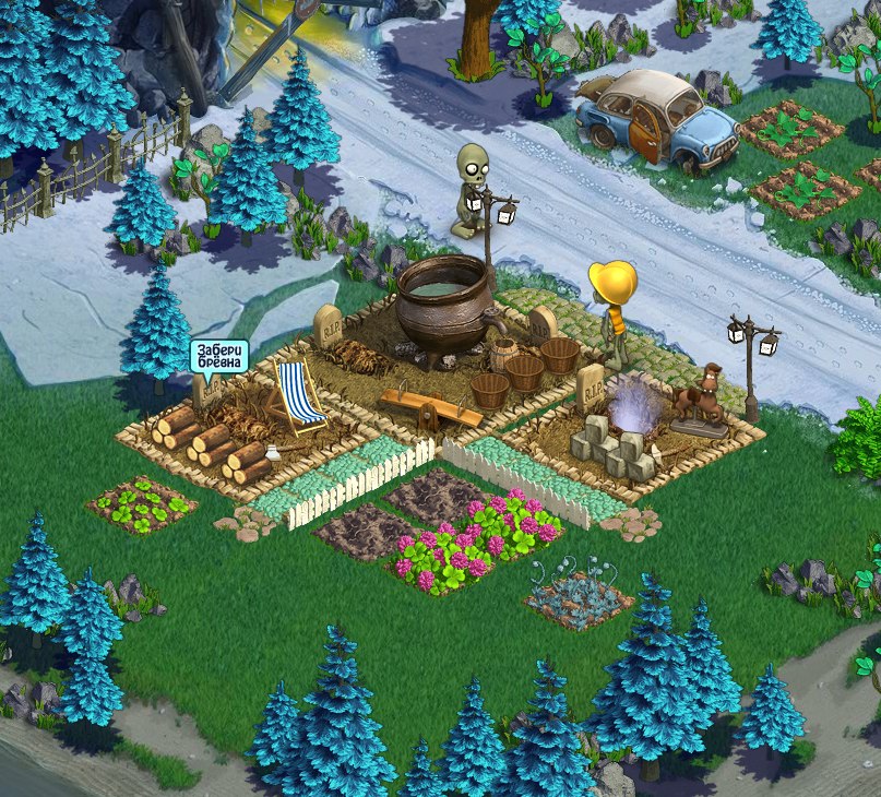 Дкул Кул ~Махди~ | 