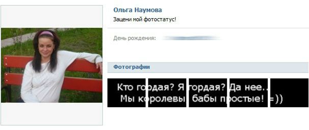 №16, Алевтина Проценко-Иванова №16, Алевтина Проценко-Иванова