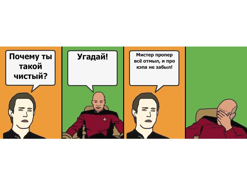 Миша Ярошенко | Запорожье