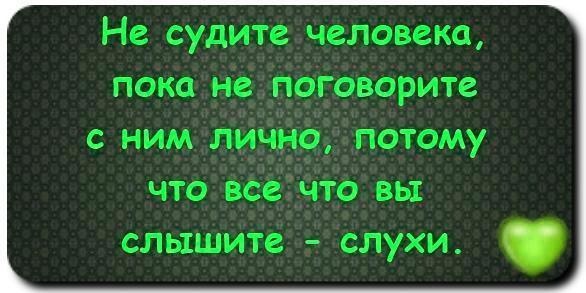 №26, Ольга Портовая №26, Ольга Портовая