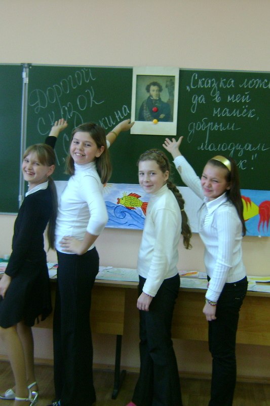 Елена Коптева | Дмитров