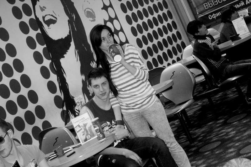 Юлия Спильник | Ставрополь