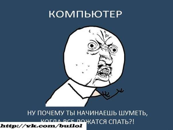 Данил Сафоненко Sofon | Томилино