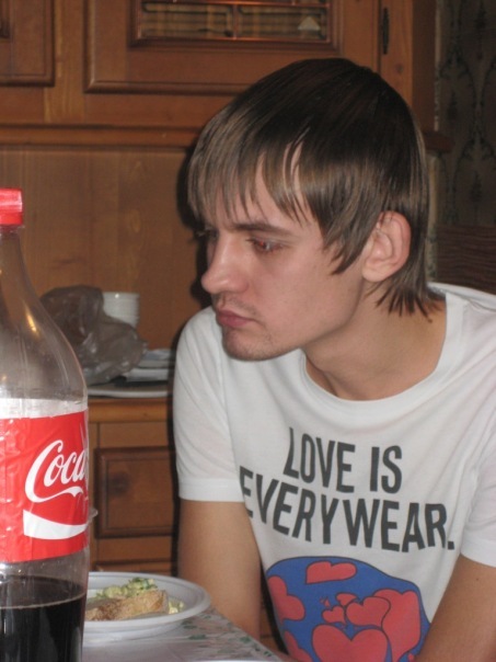 №1, Меня Нет №1, Меня Нет