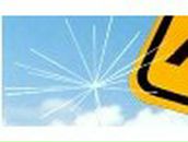 Саша Дашко (2012) | Николаев