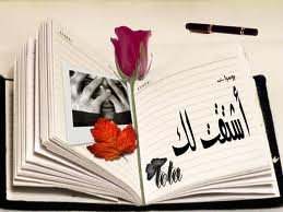 №70, Ali Altimimi, Сумы №70, Ali Altimimi, Сумы