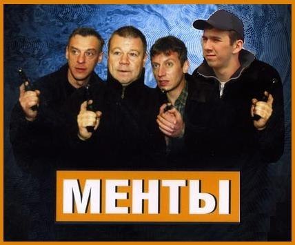 Саша Лисенчич Hrvat | 