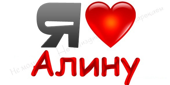 №34, Андрій Поліщук, Каменец-Подольский №34, Андрій Поліщук, Каменец-Подольский