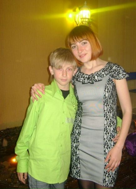 №4, Александра Доброноженко №4, Александра Доброноженко