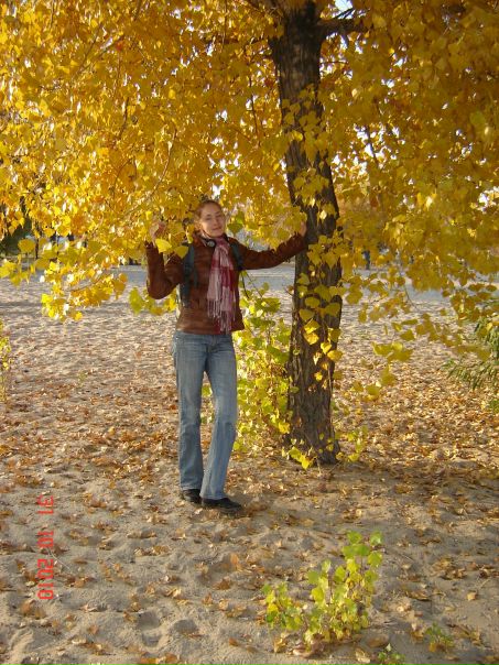 №15, Оля Лях №15, Оля Лях