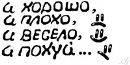 №37 Маргарита Козлова 05.05.1993: профиль, фото, статус - ВКонтакте