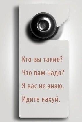 Саваж Македонский | Йошкар-Ола