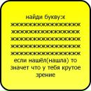 №33 Никита Головко 14.04: профиль, фото, статус - ВКонтакте №33 Никита Головко 14.04: профиль, фото, статус - ВКонтакте