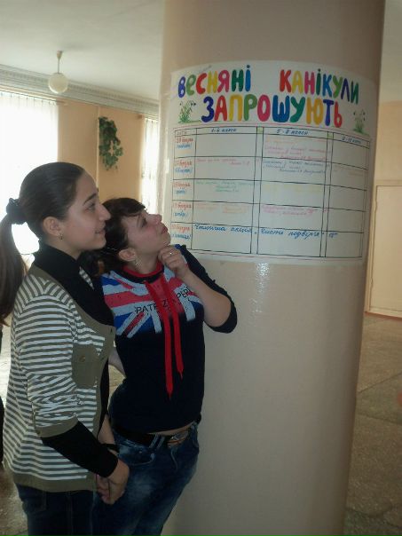 №132, Алина Новикова, 29 лет №132, Алина Новикова, 29 лет