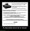 №29 Ольга Петрова : профиль, фото, статус - ВКонтакте