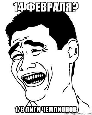 Макс Деркач /~Breaking~/ | Днепр (Днепропетровск)