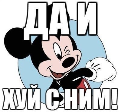 Андрей Талейко ///Antifreez\\\ | Минск