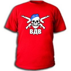 Владимир Шиповалов | 