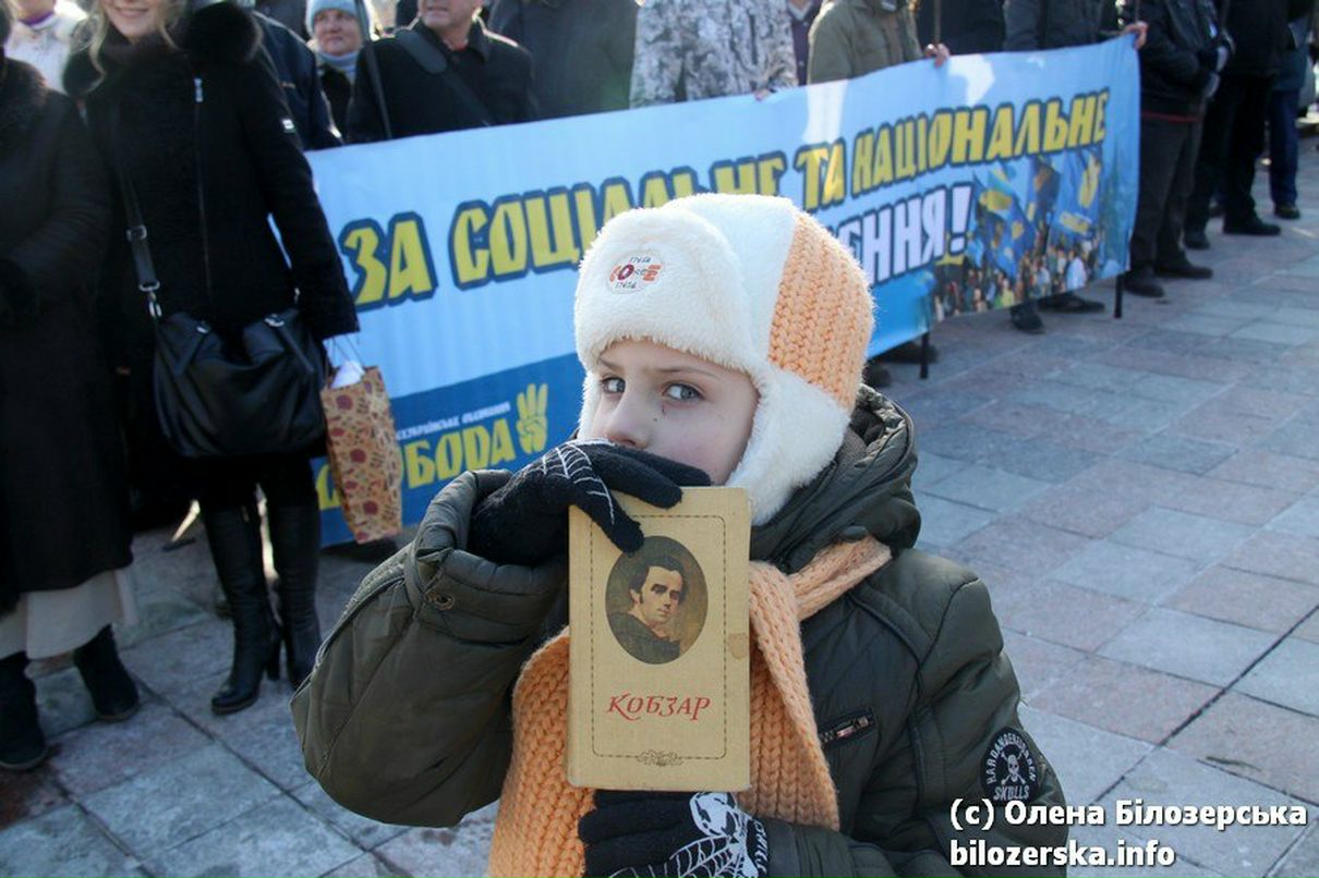 Андрій Рудзевич | Киев