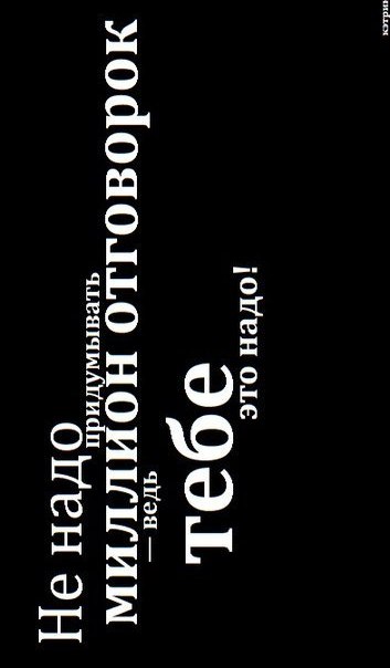 Мария Поваренок | Санкт-Петербург