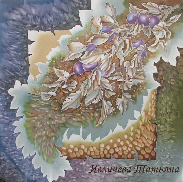 №18, Татьяна Ивличева №18, Татьяна Ивличева