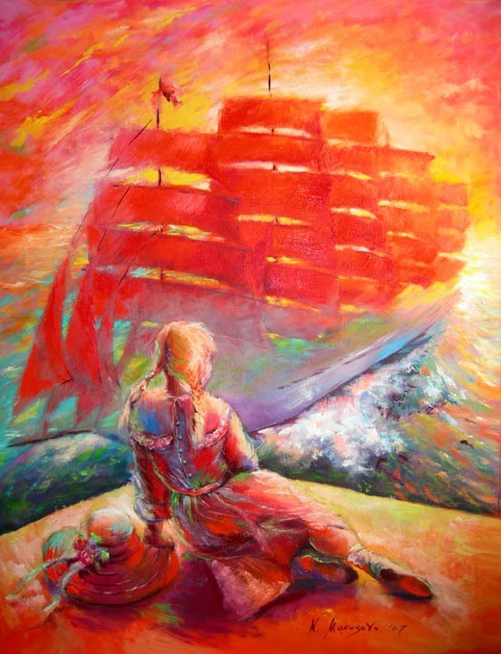 Нина Ананьева | Москва