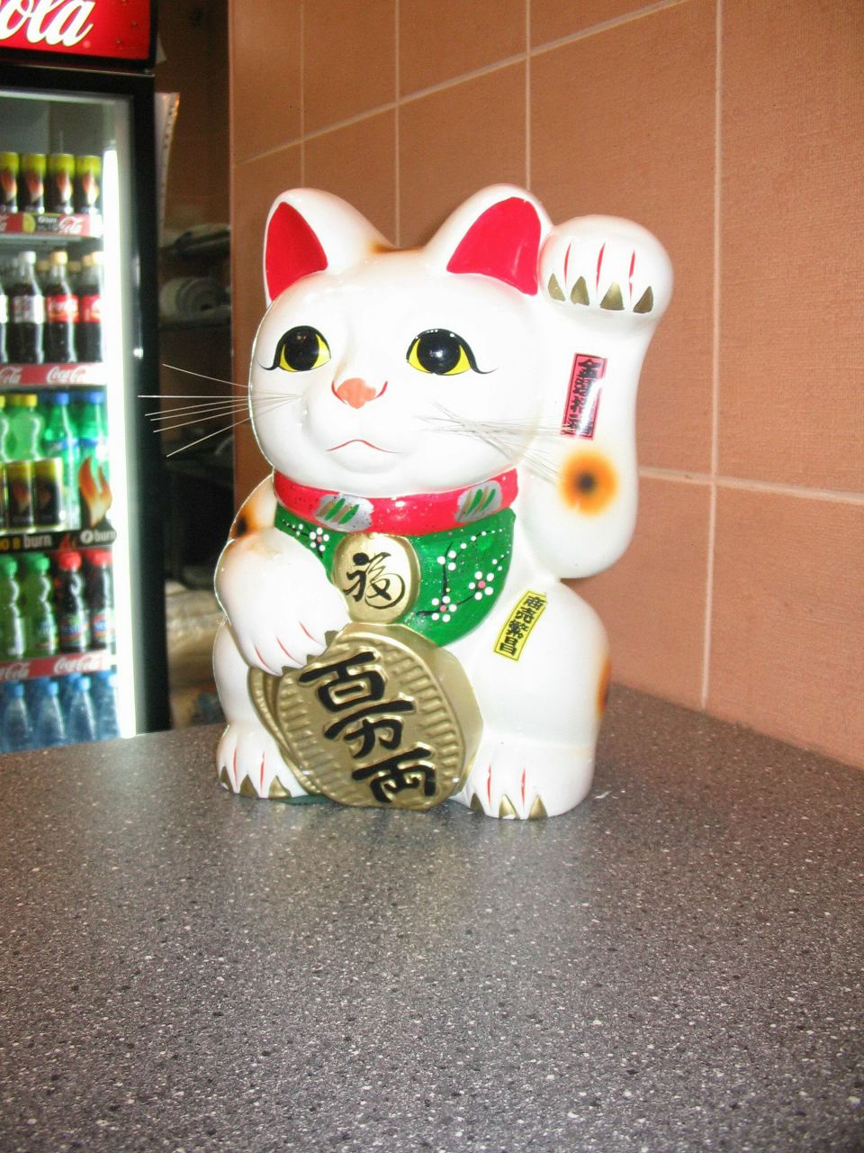 Александр Ёлочкин НЕ | Запорожье