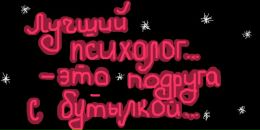 №32 Иришка Матюшева : профиль, фото, статус - ВКонтакте №32 Иришка Матюшева : профиль, фото, статус - ВКонтакте