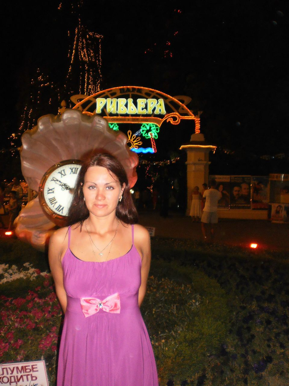 Елена Бердукаева | Архангельск