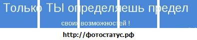 №31, Дима Добреля, Запорожье №31, Дима Добреля, Запорожье