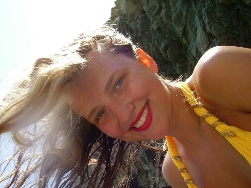 №96, Юлия Воронцова №96, Юлия Воронцова