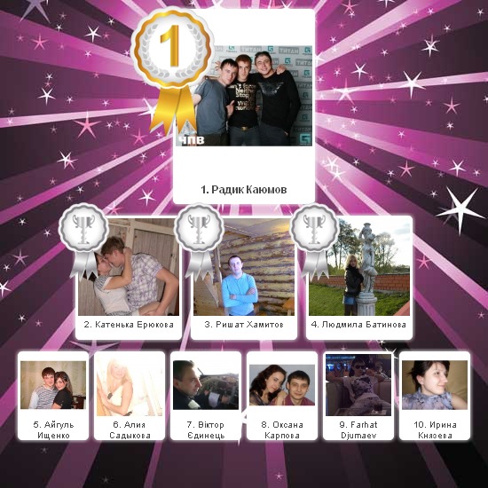 №40, Ольга Леонтьева, 38 лет, Нижнекамск №40, Ольга Леонтьева, 38 лет, Нижнекамск