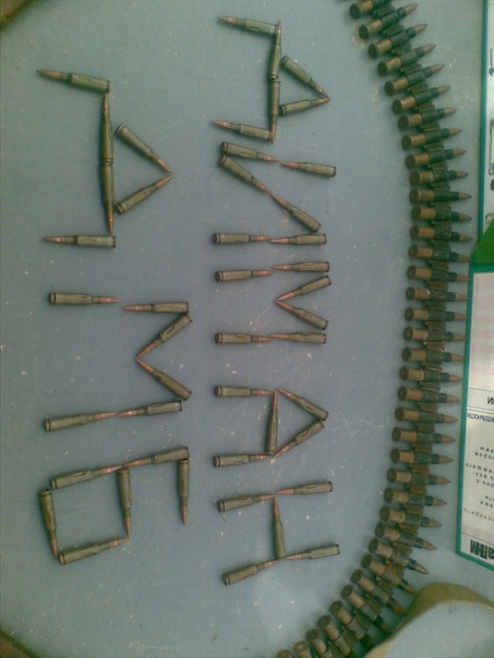 №35, Дмитрий Петренко №35, Дмитрий Петренко