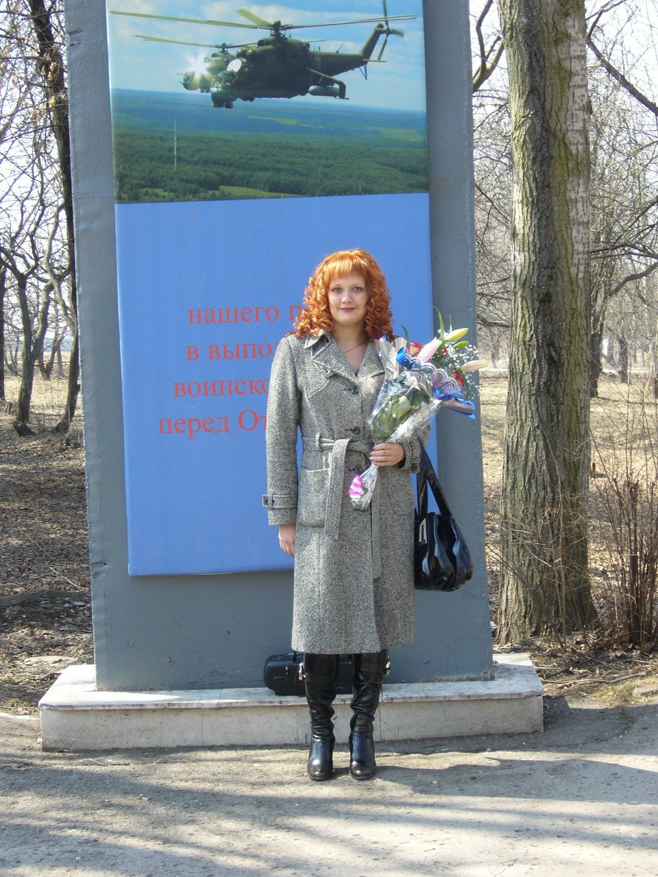 Катенька Лободзинская | Тула