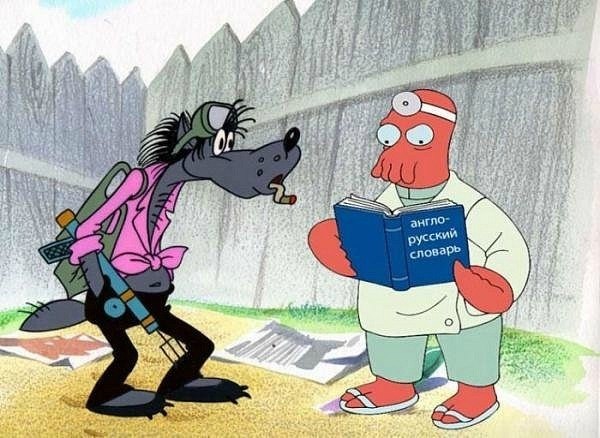 Иван Мешочкин | Челябинск