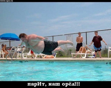 №36, Серый Сид, 32 года, Скадовск №36, Серый Сид, 32 года, Скадовск