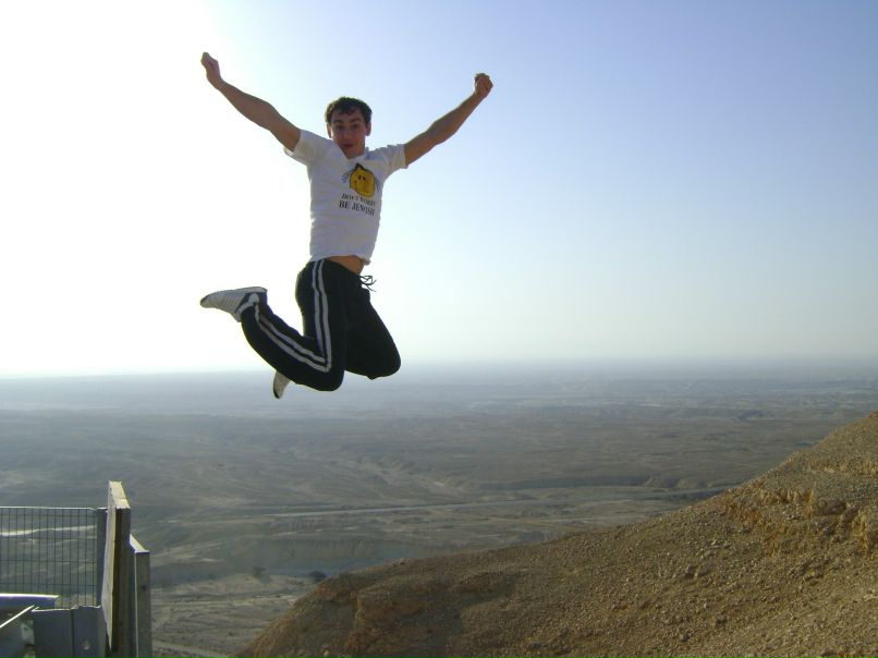 Володя Кисель | Москва