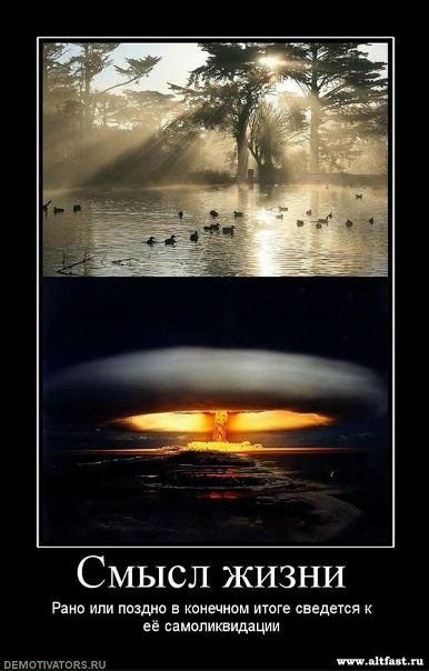 №61, Сергей Рылов, 104 года, Тюмень №61, Сергей Рылов, 104 года, Тюмень