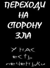 №147, Ирина Сухих, 43 года, Ашдод №147, Ирина Сухих, 43 года, Ашдод