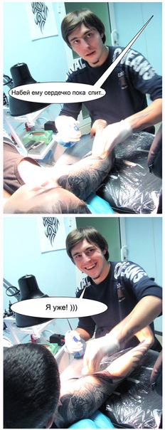 №38, Александр Харцыз, 39 лет, Сумы №38, Александр Харцыз, 39 лет, Сумы