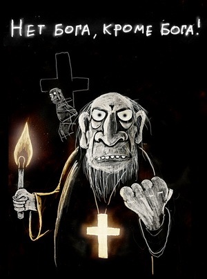 №6, Максим Главин, Калининград №6, Максим Главин, Калининград