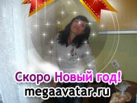 №8, Елена Моисеева №8, Елена Моисеева