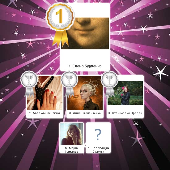 №9, Мария Ударцева, Санкт-Петербург №9, Мария Ударцева, Санкт-Петербург