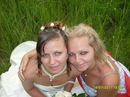 Фотография Гуляевой Екатерины