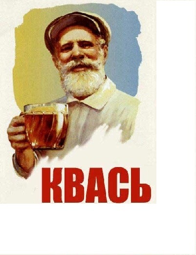 №2, Сергей №2, Сергей