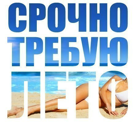 №23, Галина Михальчук №23, Галина Михальчук